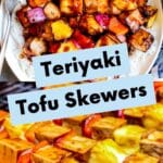 Teriyaki tofu over rice on a plate in top image and skewers cooking on a grill in the bottom image.